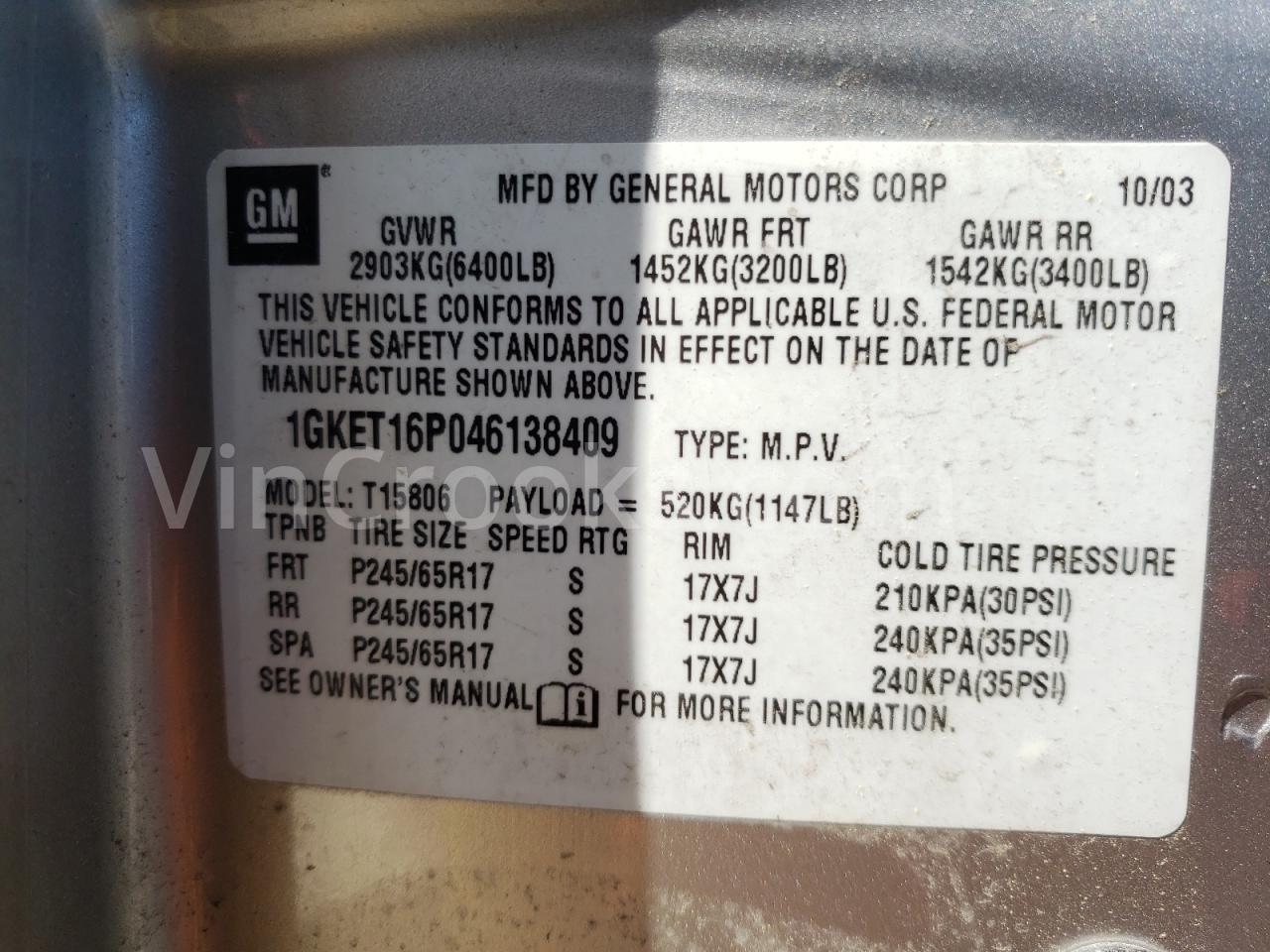 1GKET16P046138409
