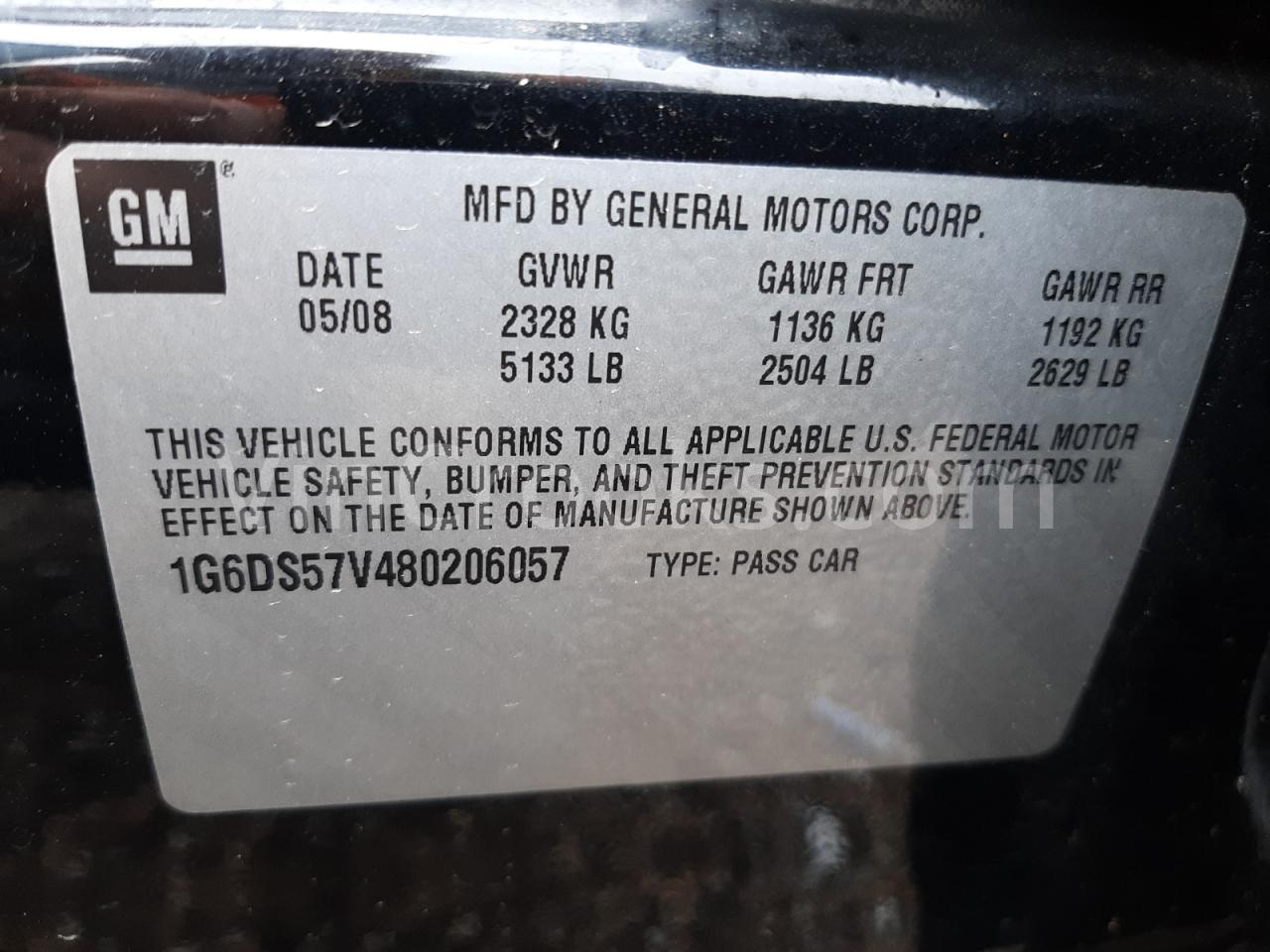 1G6DS57V480206057