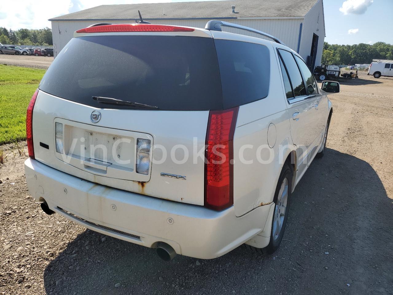 1GYEE637570147583