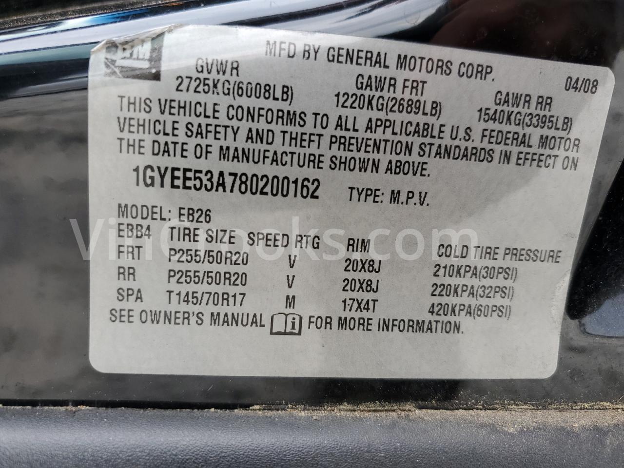 1GYEE53A780200162
