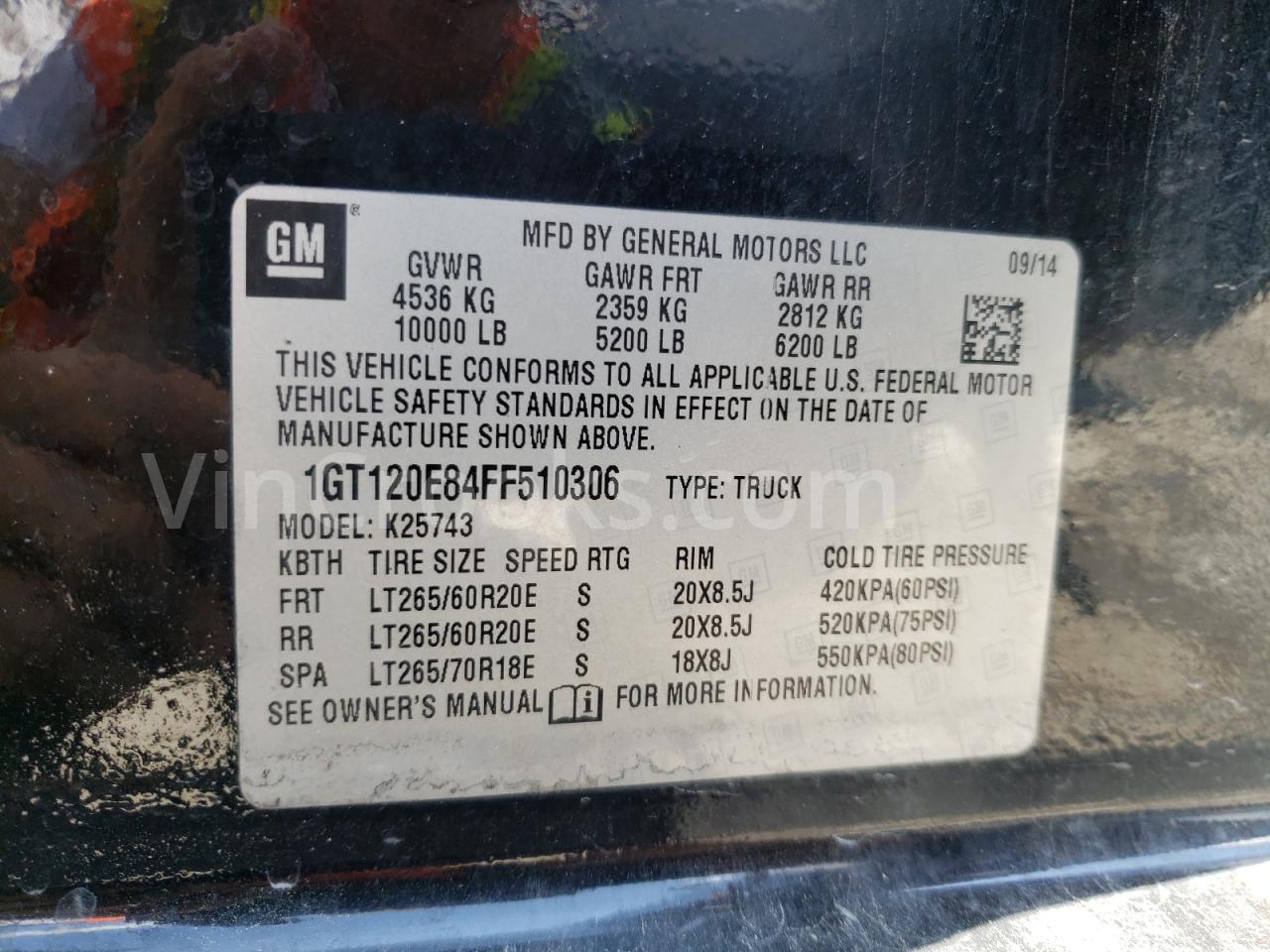 1GT120E84FF510306
