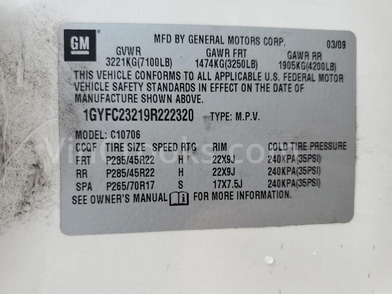1GYFC23219R222320