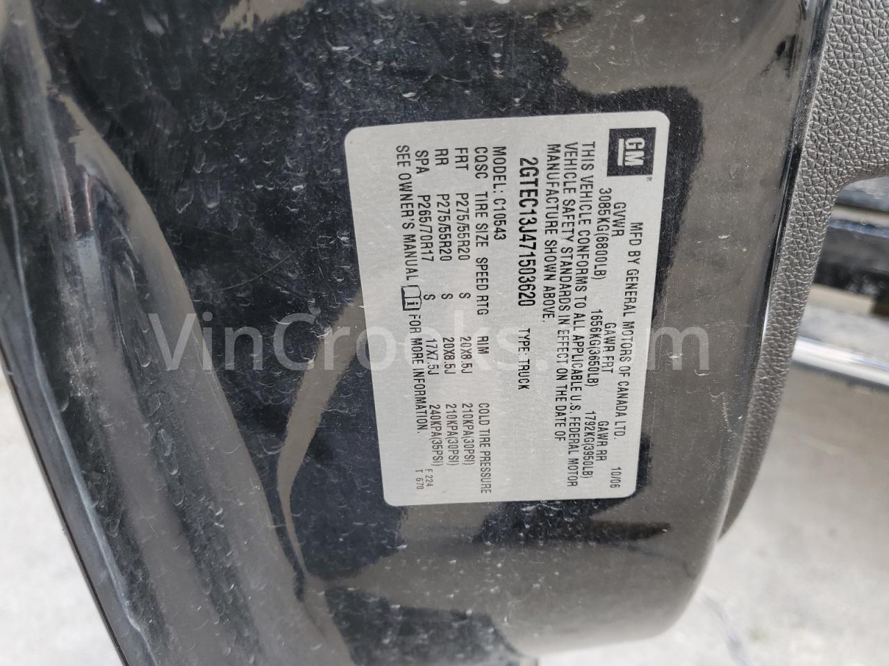 2GTEC13J471503620