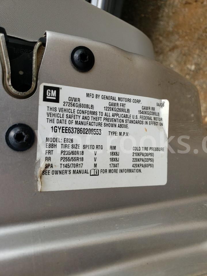 1GYEE637860208553