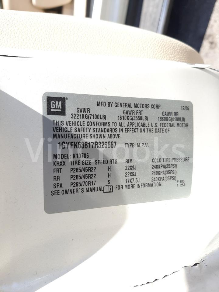 1GYFK63817R325667