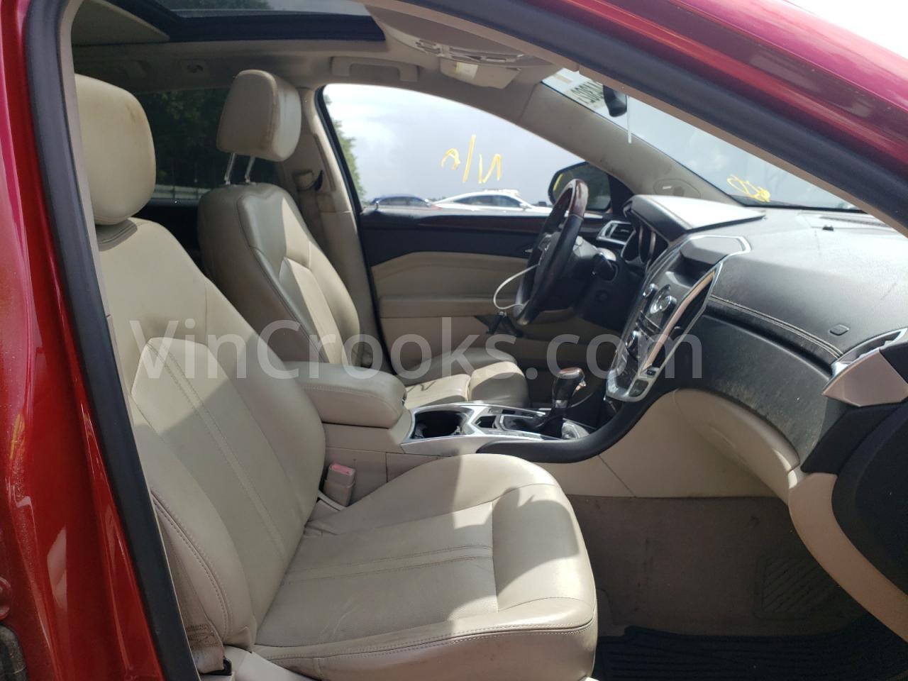 3GYFNAEY2BS550466