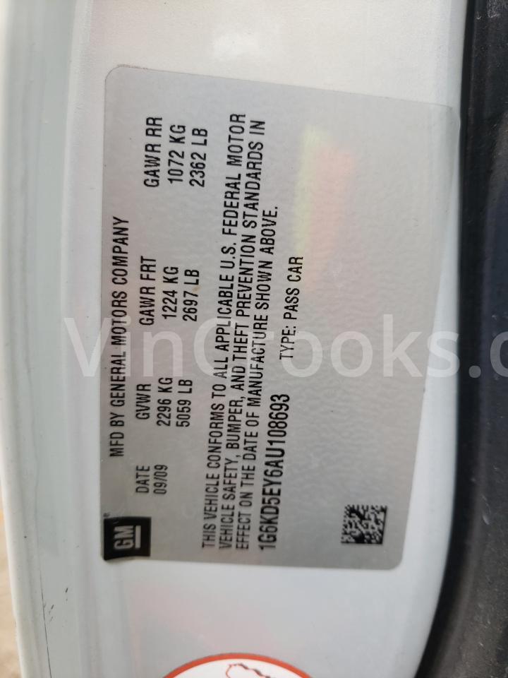 1G6KD5EY6AU108693