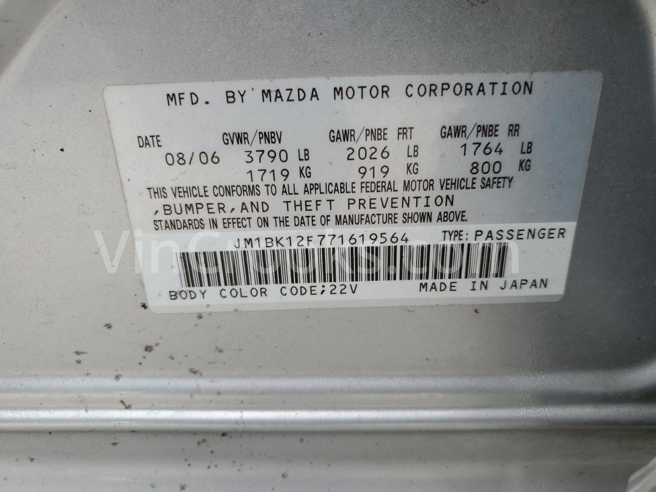 JM1BK12F771619564