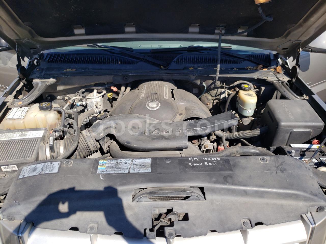 3GYEK63N82G272007