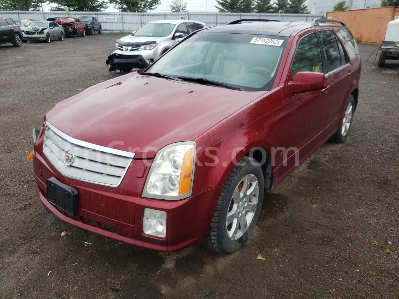 1GYEE637670129691