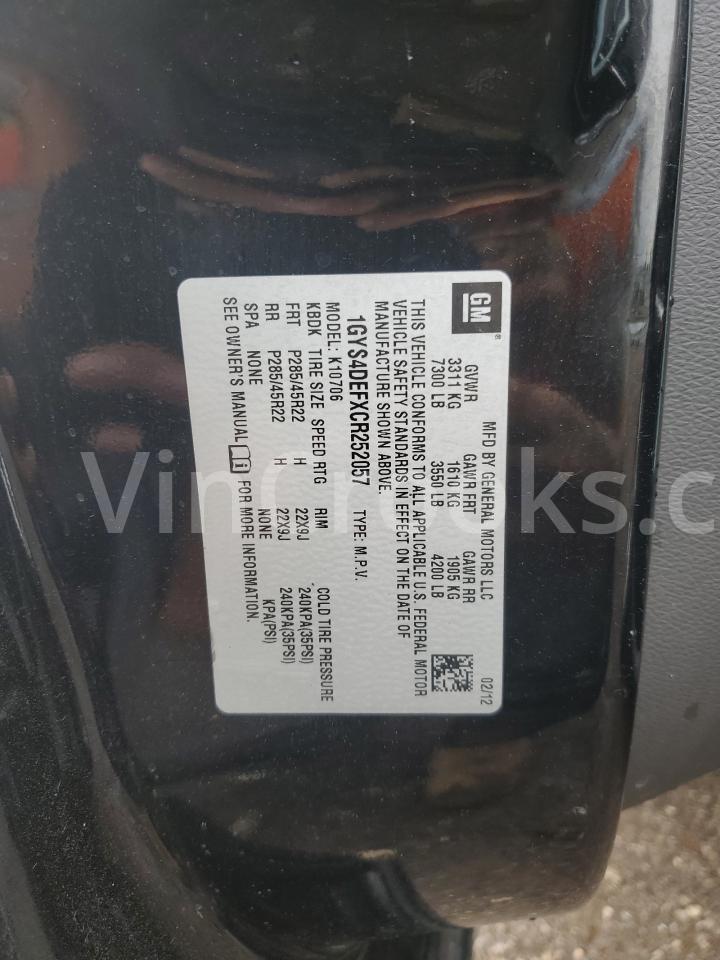 1GYS4DEFXCR252057