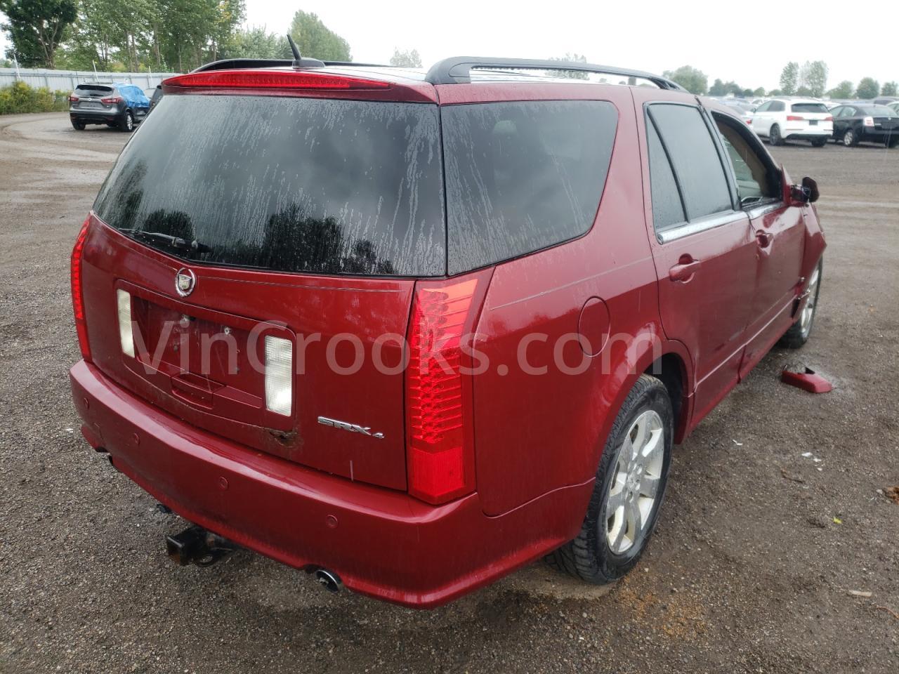 1GYEE637670129691