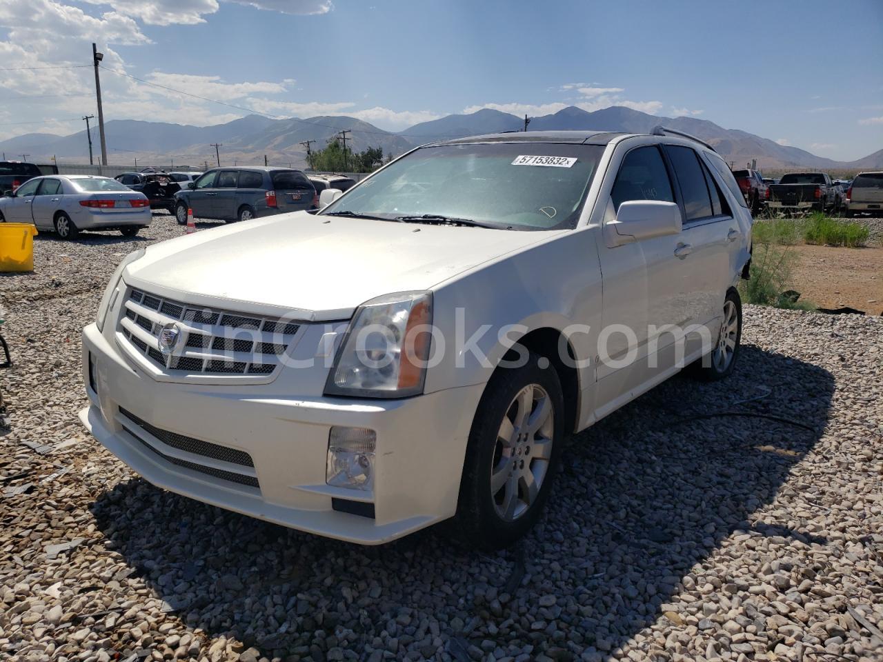 1GYEE63A570172558