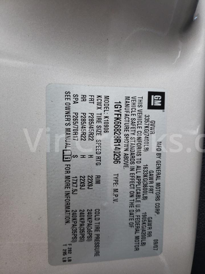 1GYFK66828R140296