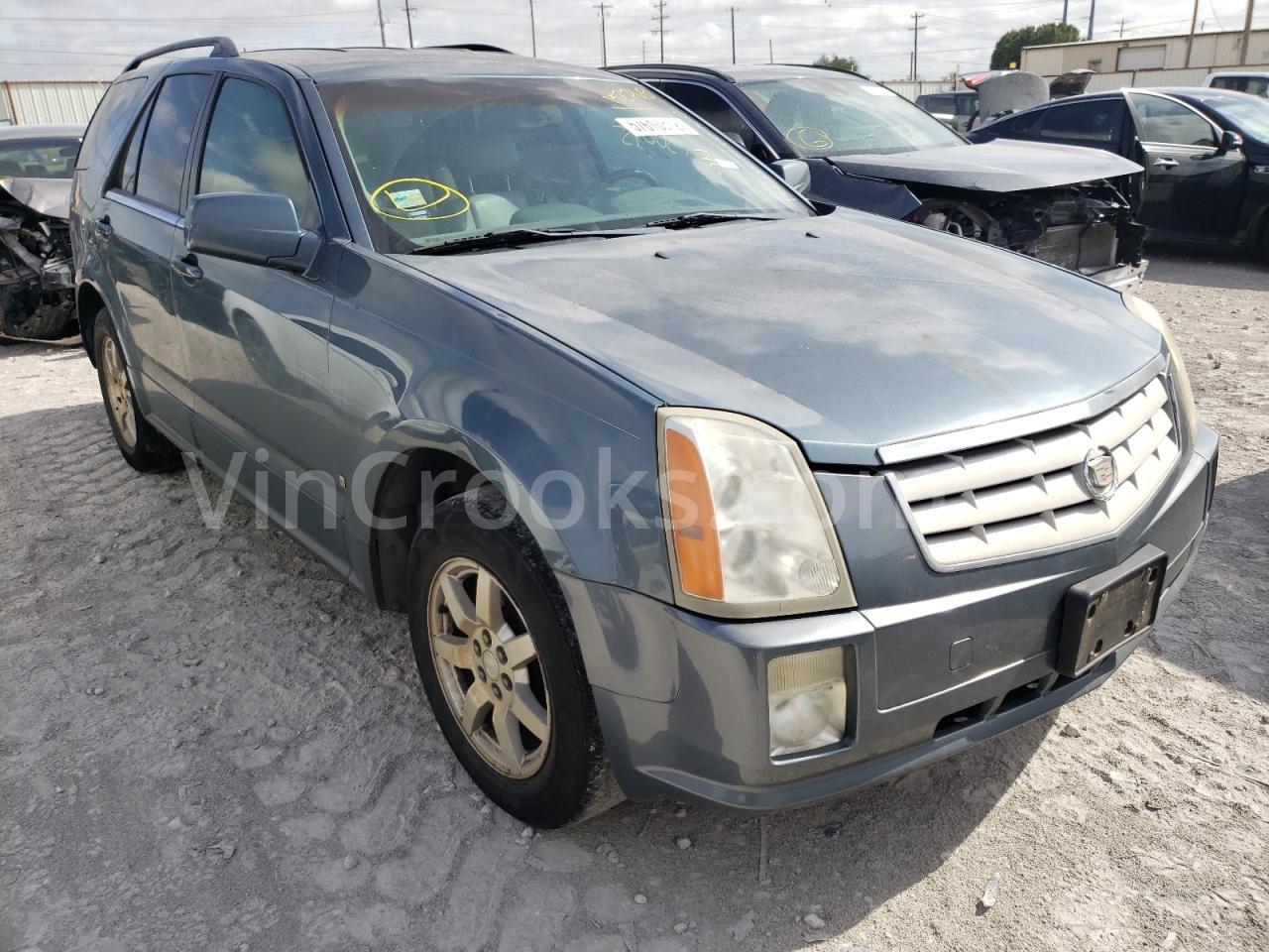1GYEE637060152768