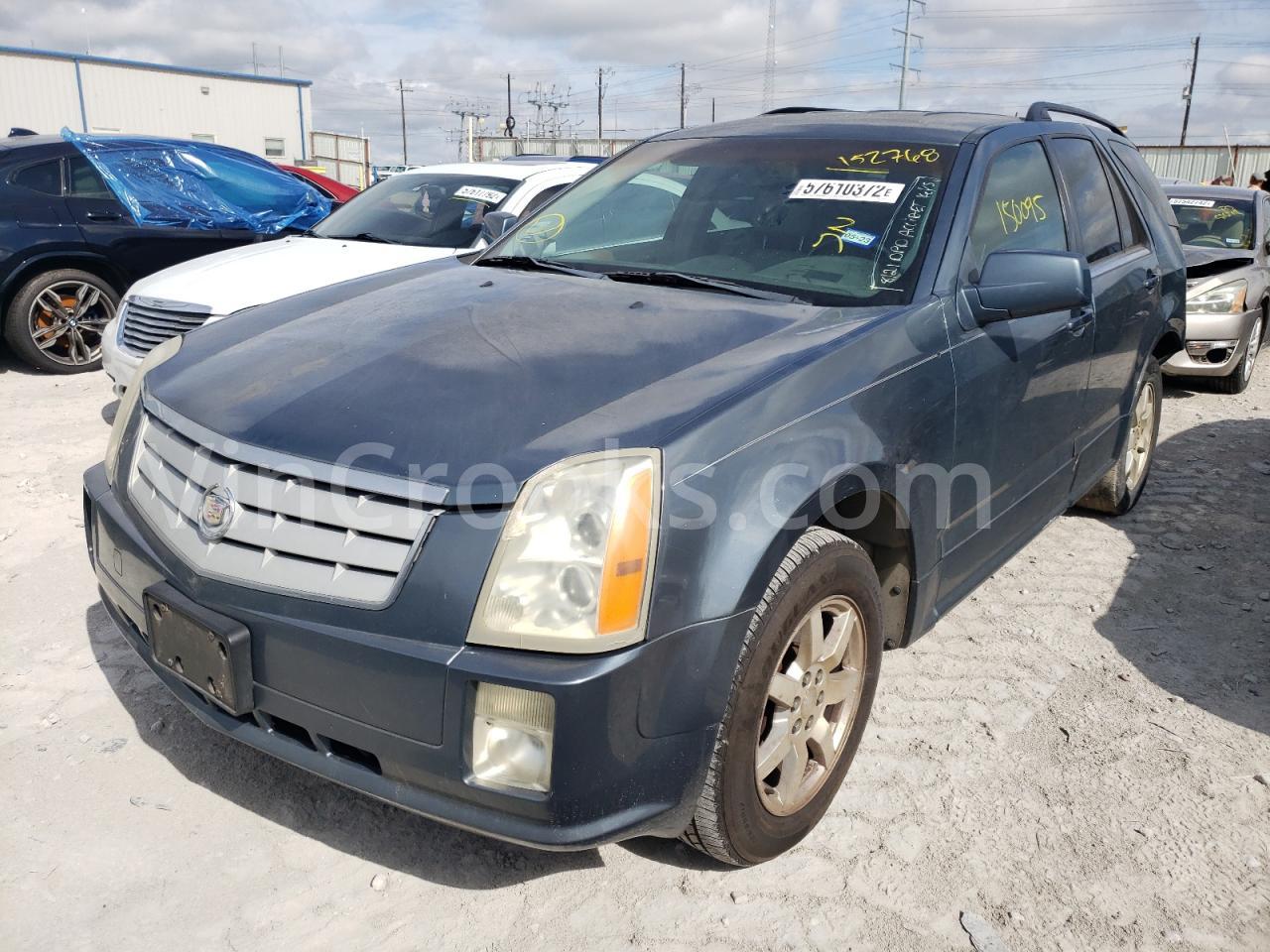 1GYEE637060152768