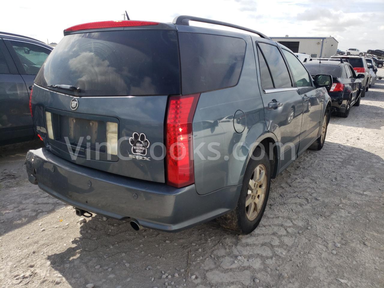 1GYEE637060152768