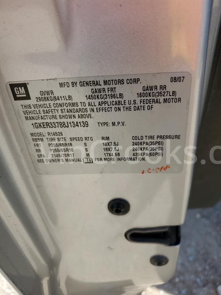 1GKER33788J134139