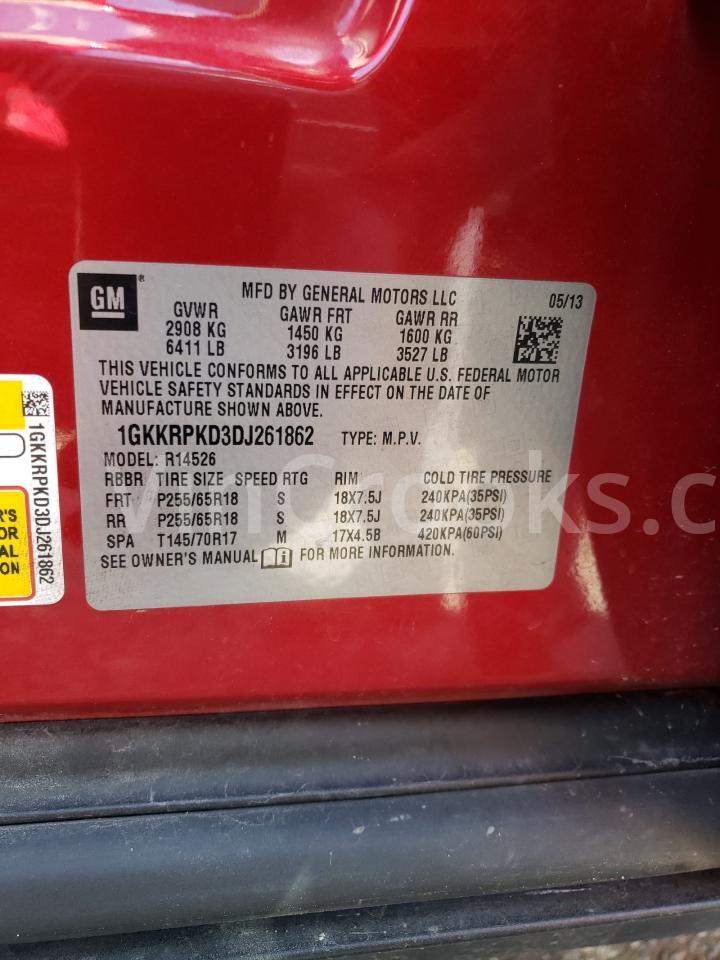 1GKKRPKD3DJ261862
