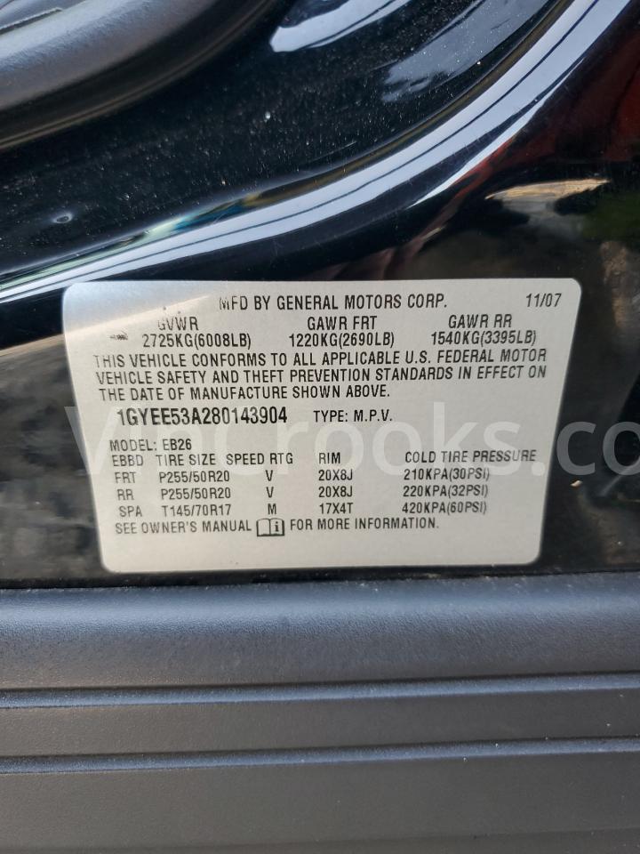 1GYEE53A280143904